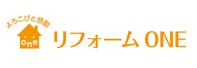 よろこびと感動 リフォームONE